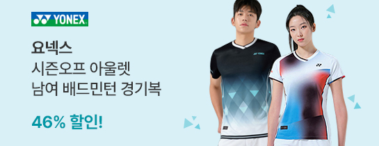 ¿ä³Ø½º ½ÃÁð¿ÀÇÁ ¾Æ¿ï·¿