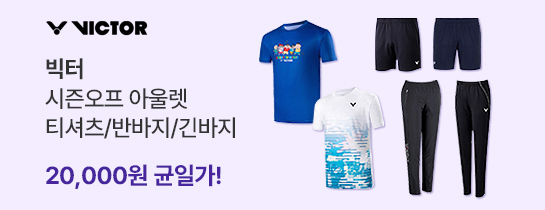 ºòÅÍ ½ÃÁð¿ÀÇÁ ¾Æ¿ï·¿