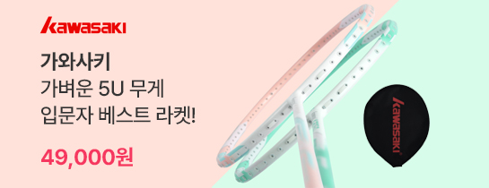 °¡¿Í»çŰ ÀÔ¹®ÀÚ ¶óÄÏ