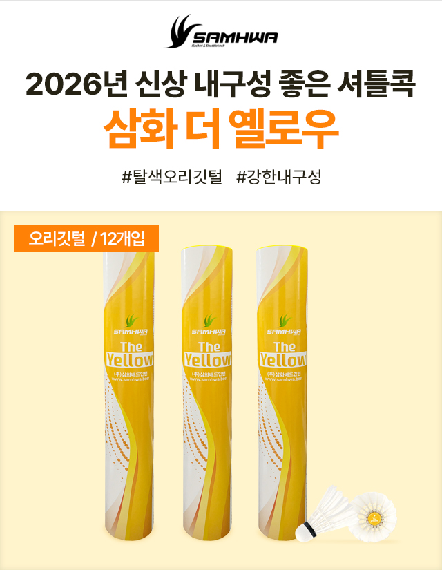 ��ȭ �� ���ο�