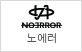 뿡