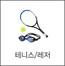 �״Ͻ�/����